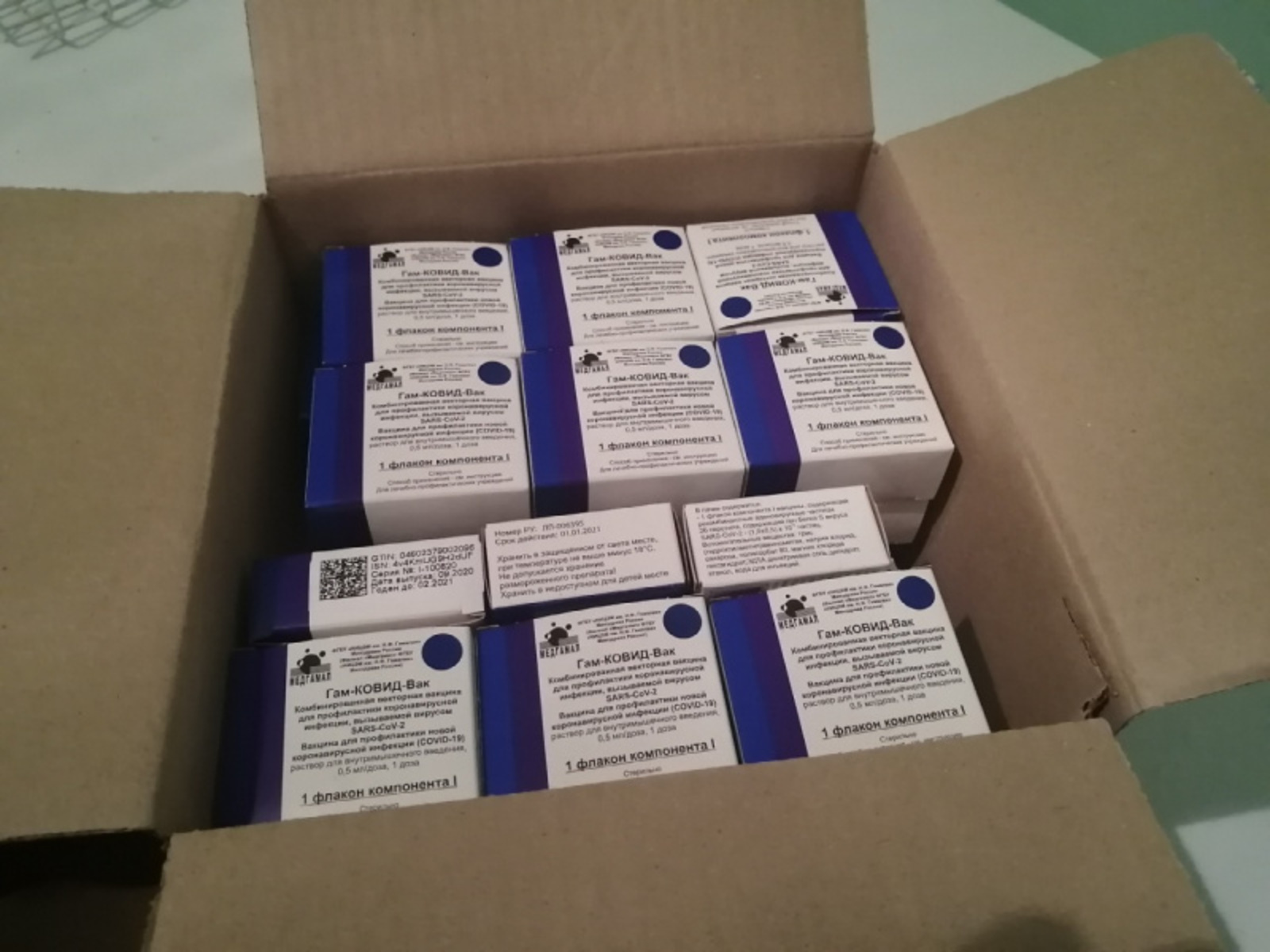 Фото предоставлено пресс-службой Главы РБ.