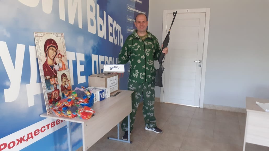 предоставлено Александром Кравчуком.