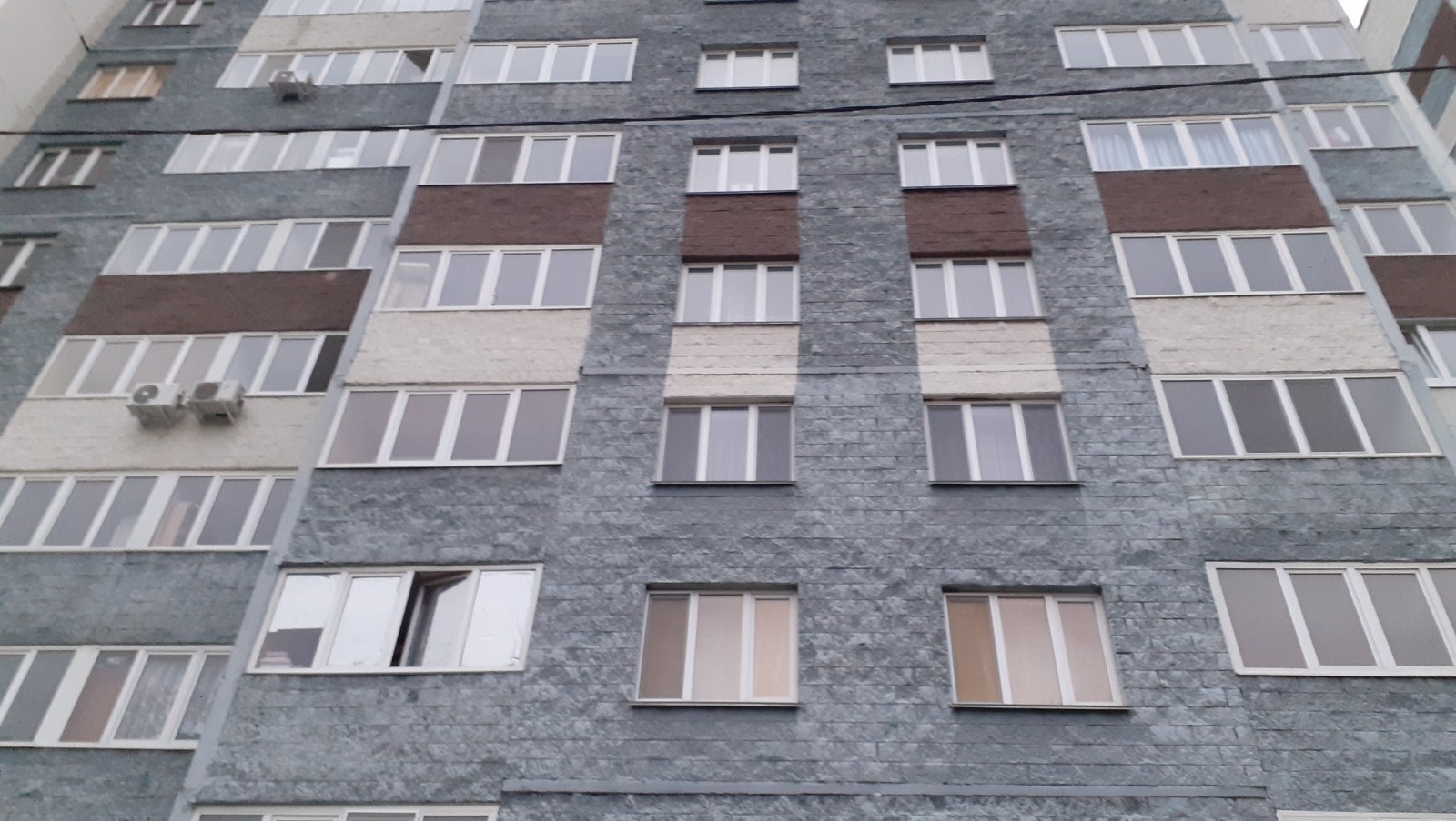 Владимира Шакиева. «Общественная электронная газета».