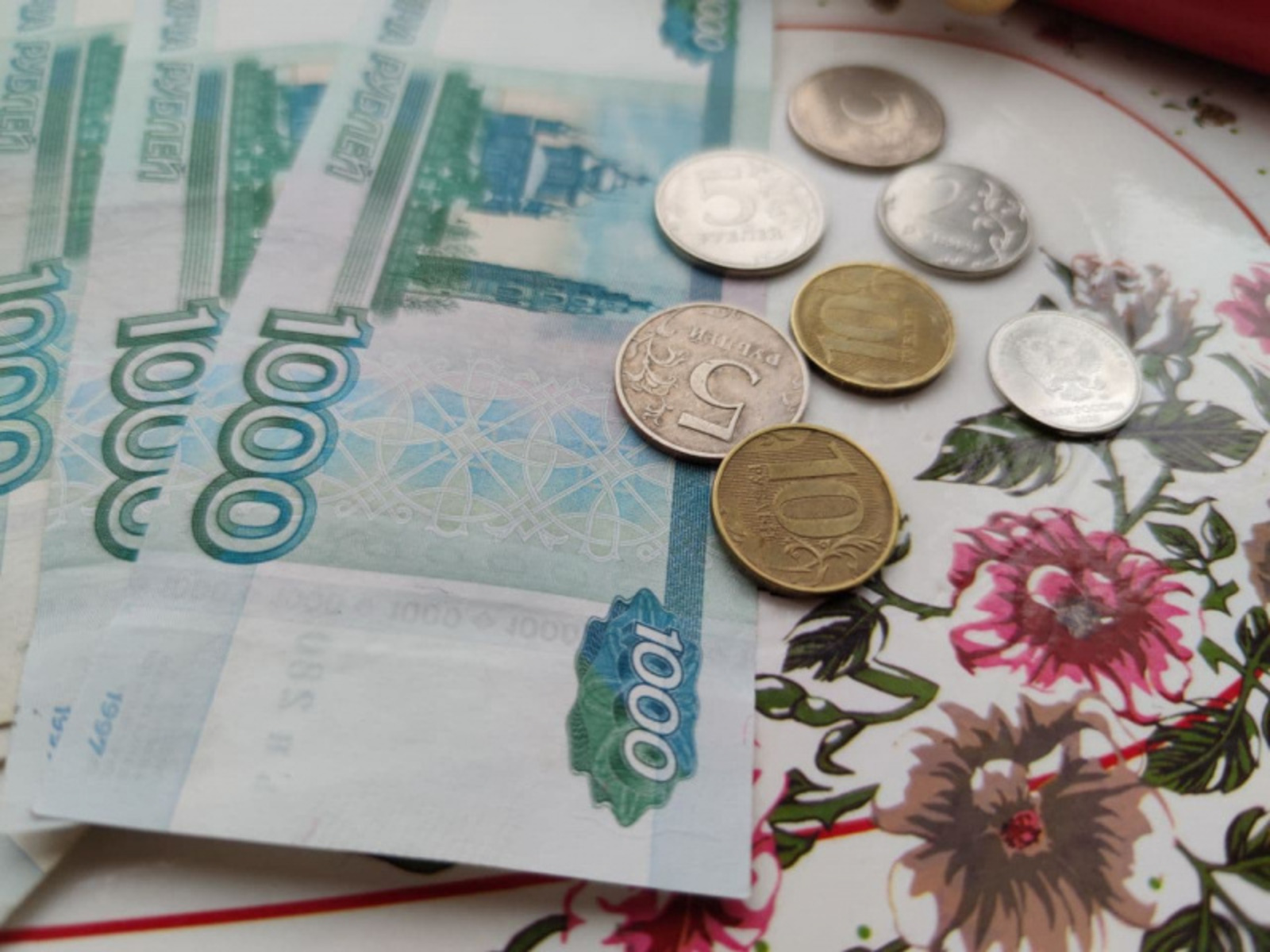 Фото автора.