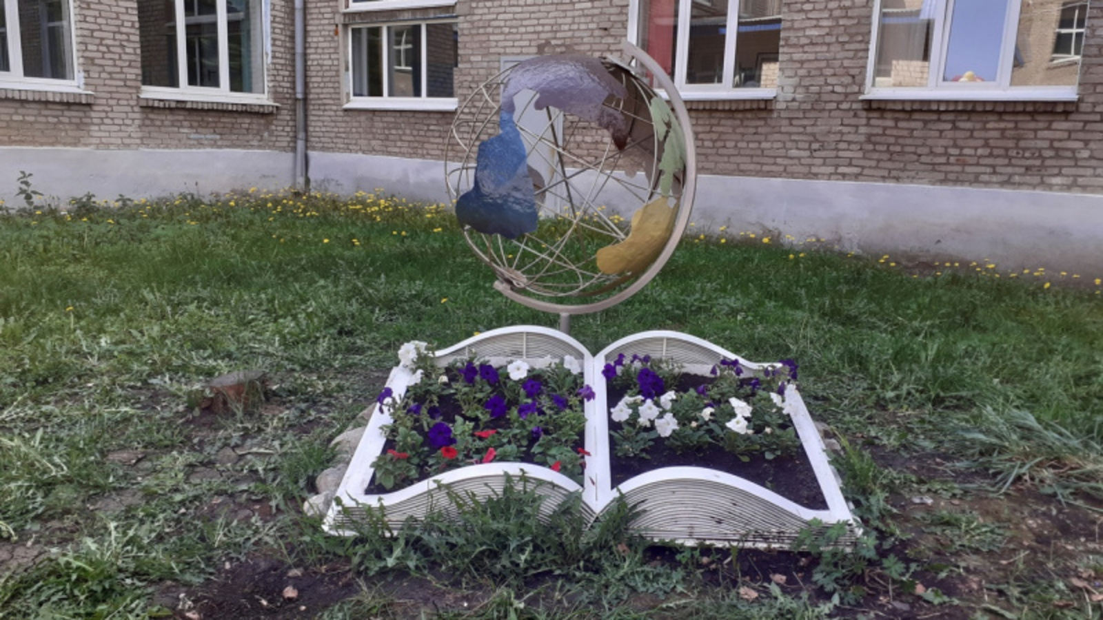 Фото автора.