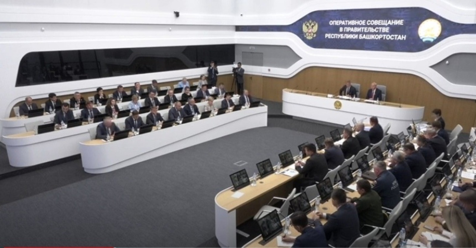 скриншот видео.