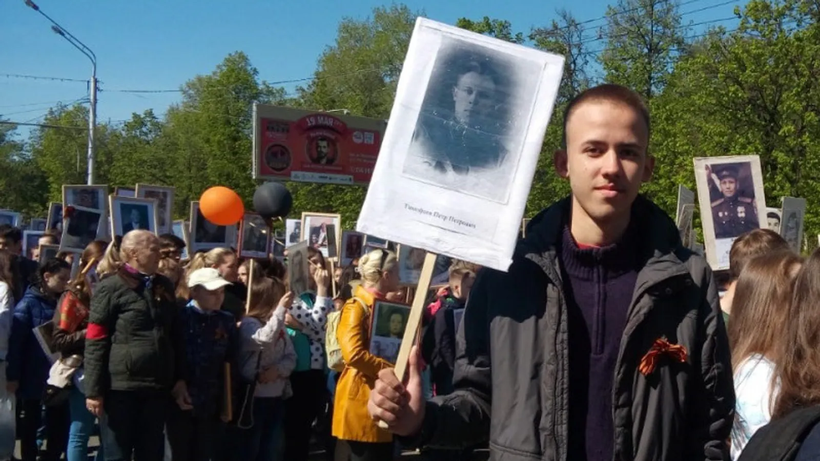 Евгении Сюткиной.
