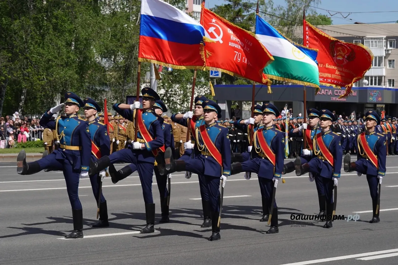 Олега Яровикова.  ИА «Башинформ».
