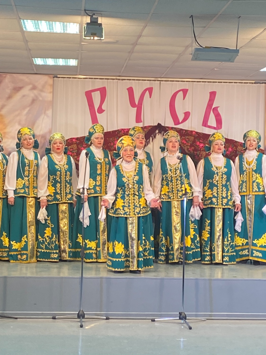 Любови Колоколовой. «Общественная электронная газета».