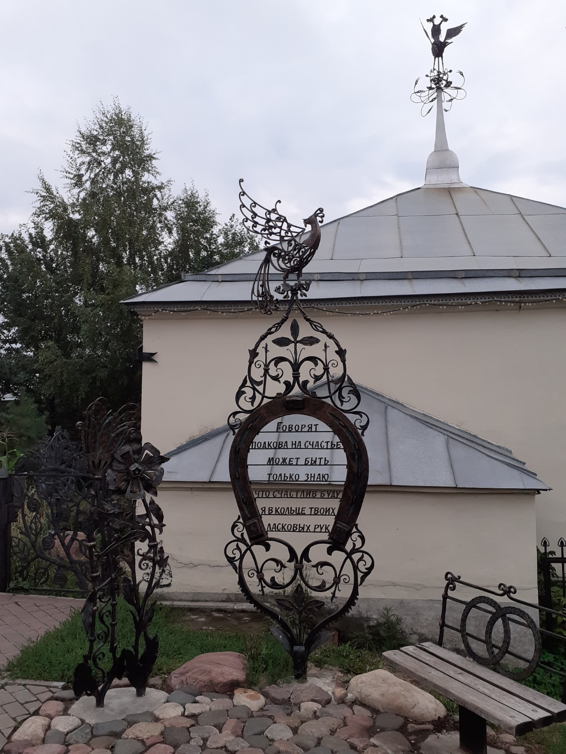 Владимира Шакиева.