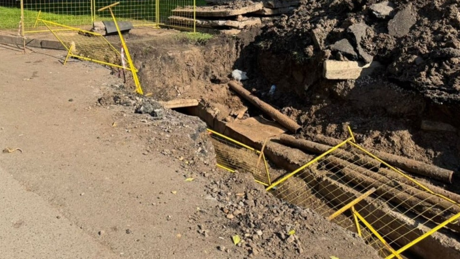 Telegram, СУ СК РФ по РБ.