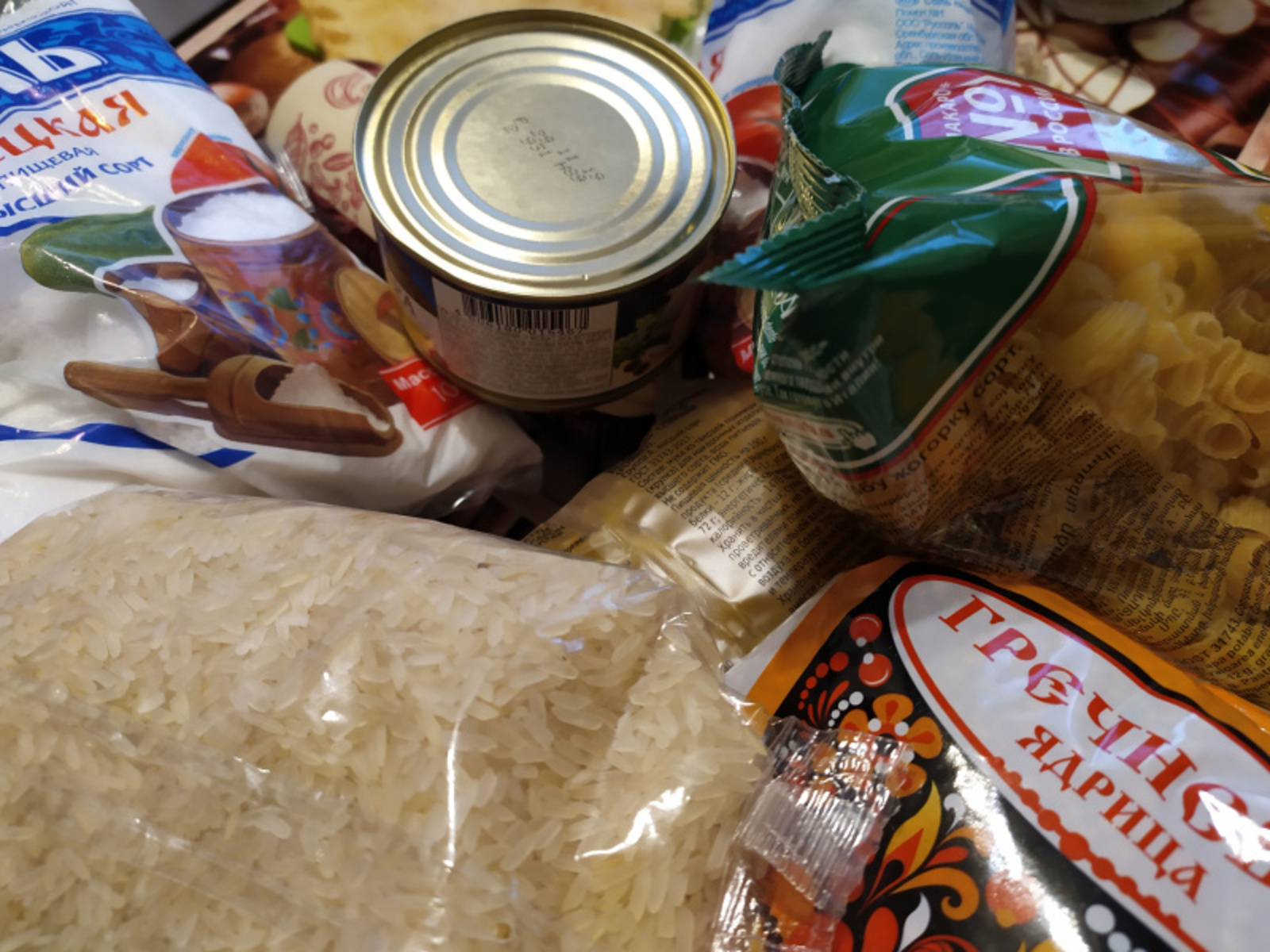 Фото Васили Саитовой.