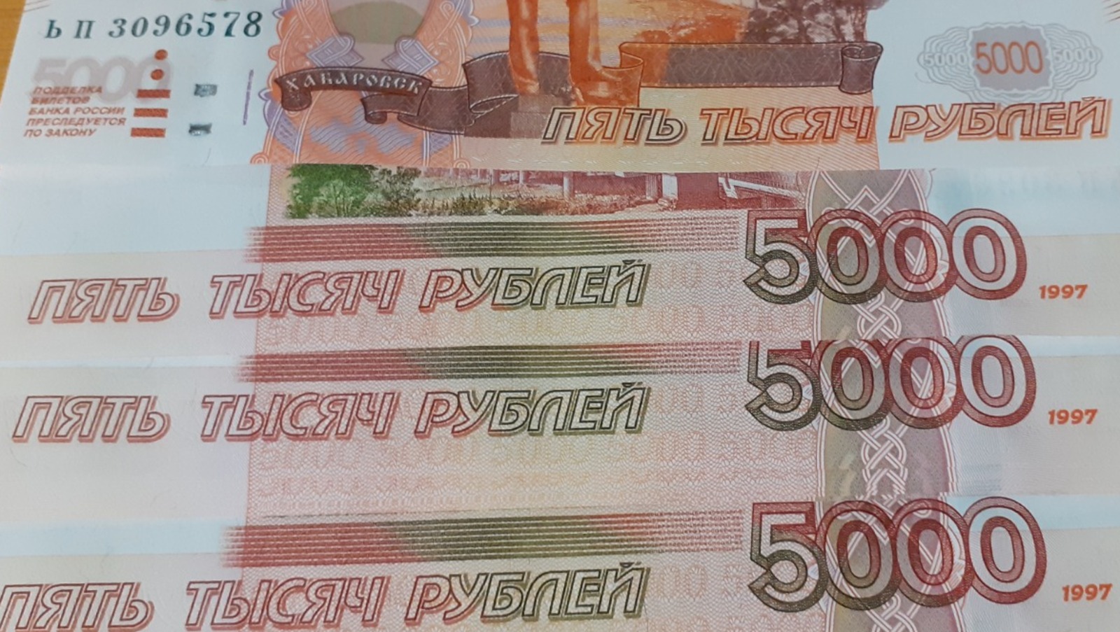 Владимира Шакиева.