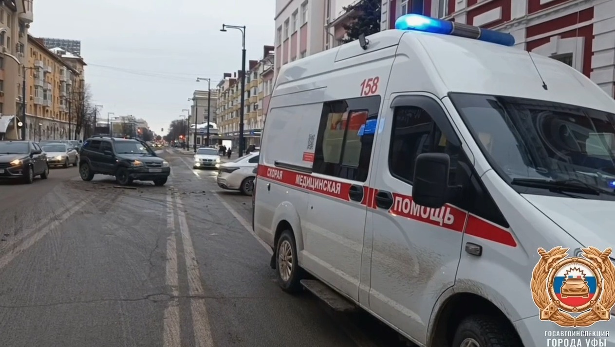 скриншот видео.  Госавтоинспекция Уфы.