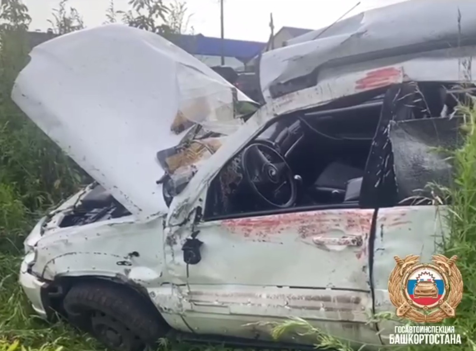 Госавтоинспекция РБ.