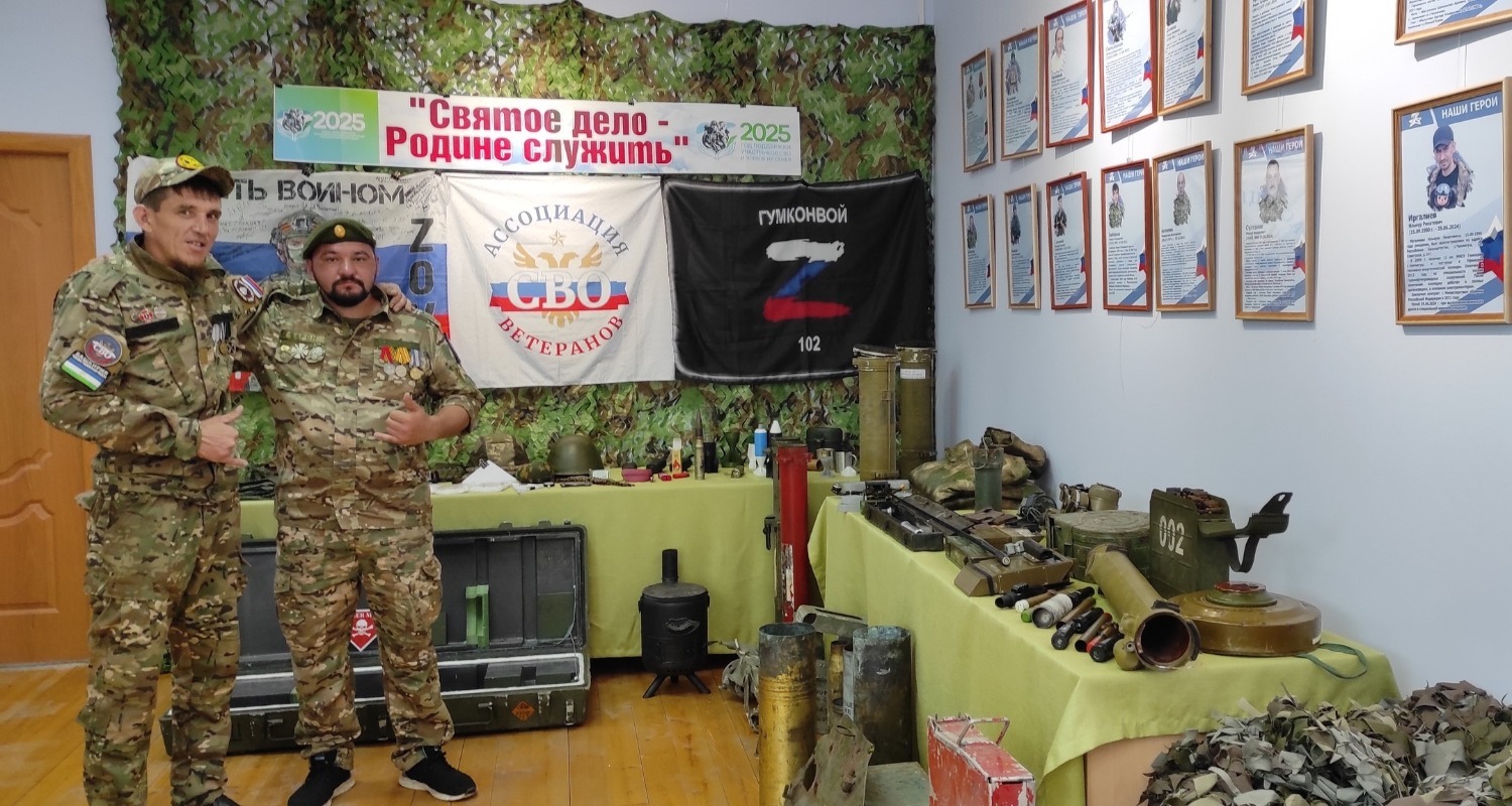 со страницы Чекмагушевского района в соцсетях.