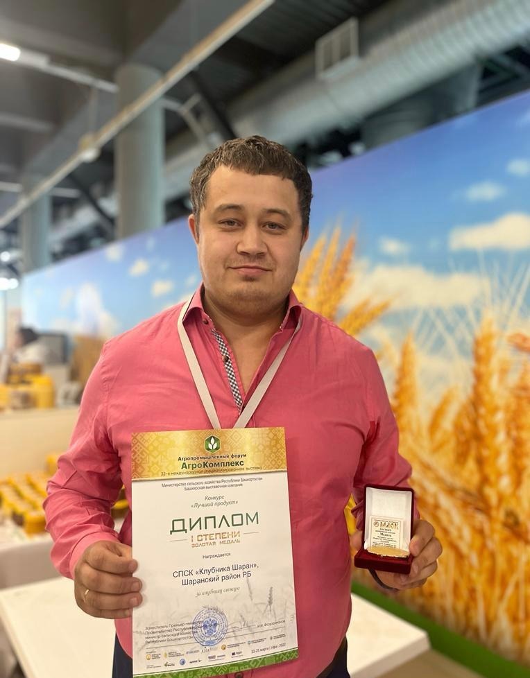 предоставлено Олегом Димитриевым.