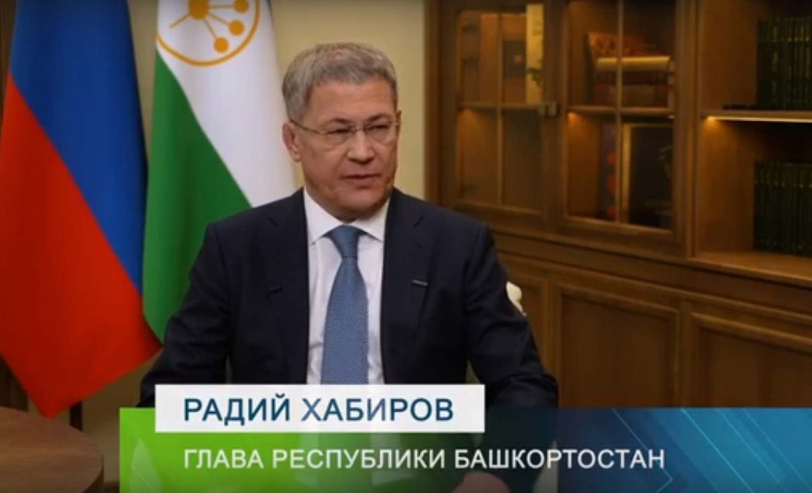 скриншот видео.