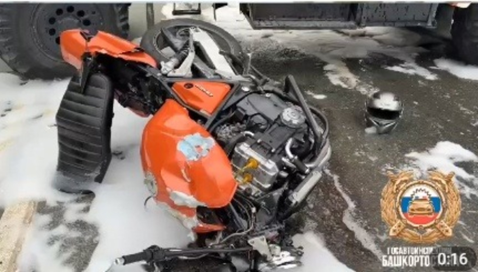 скриншот видео.