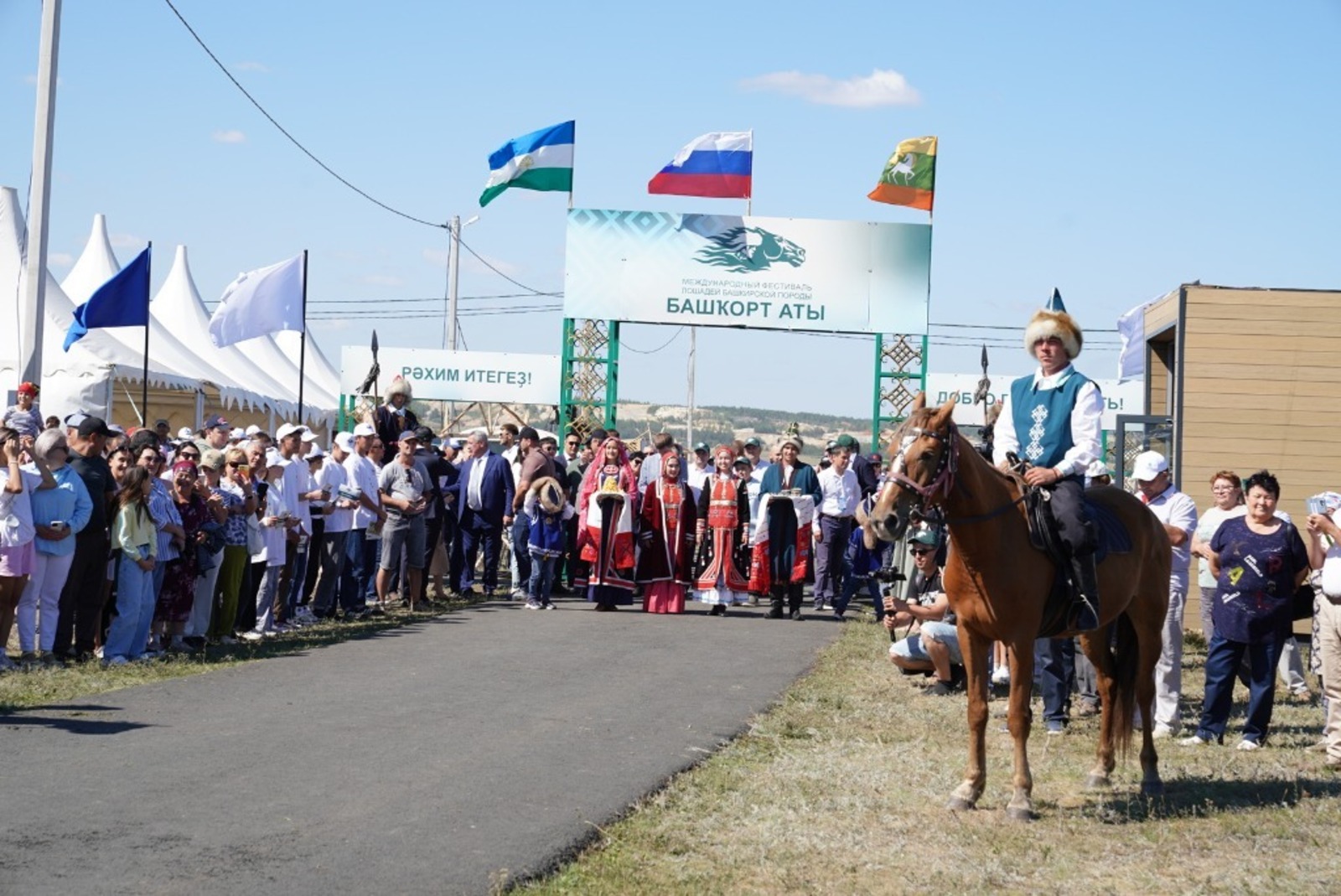 c сайта https://glavarb.ru.