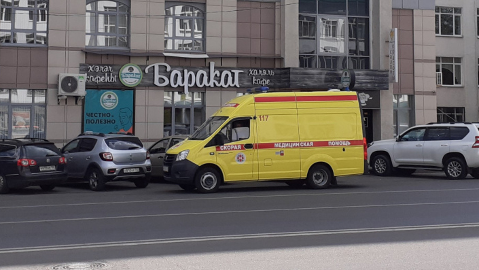 Фото автора.