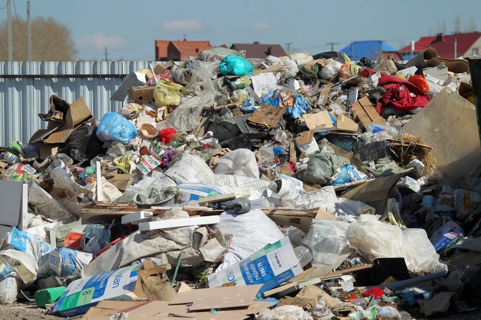 ИА «Башинформ».