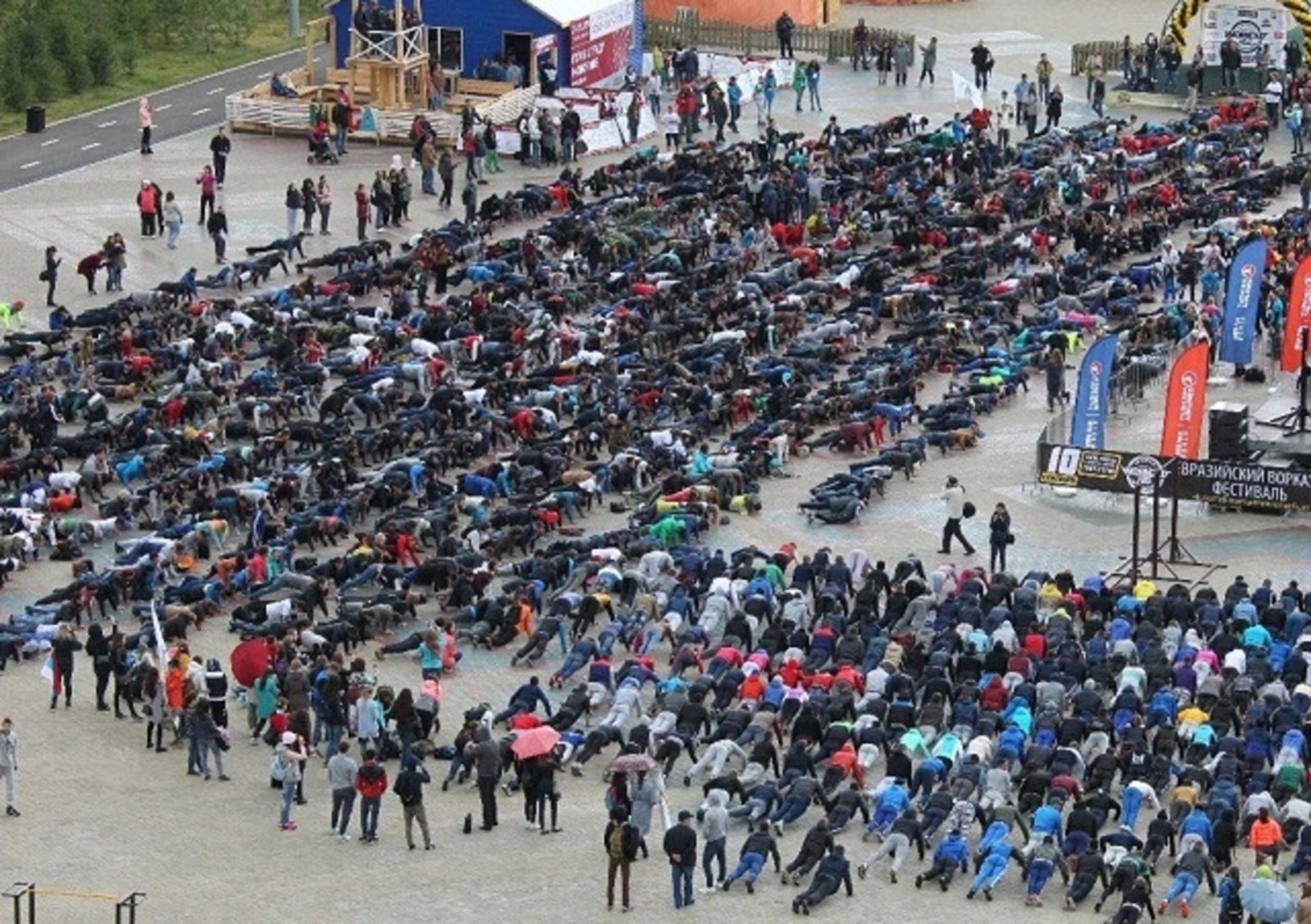 ИА «Башинформ».