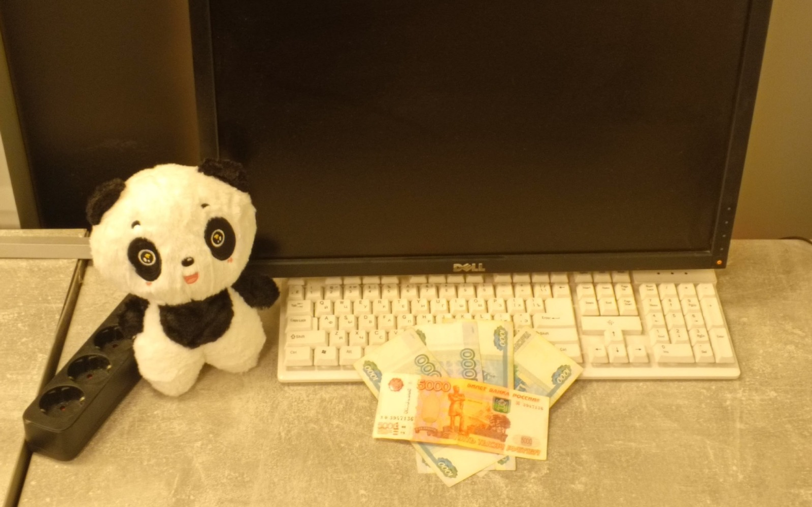 Евгении Сюткиной.  «Общественная электронная газета».