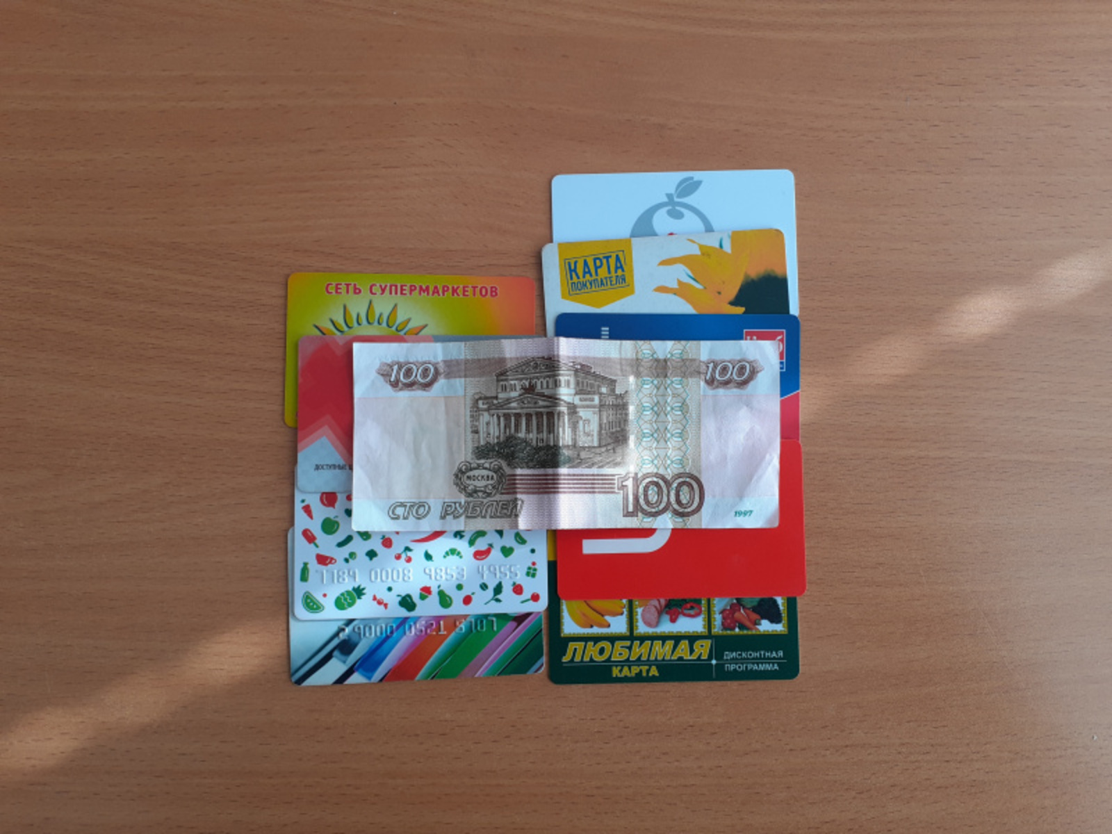 Фото автора.