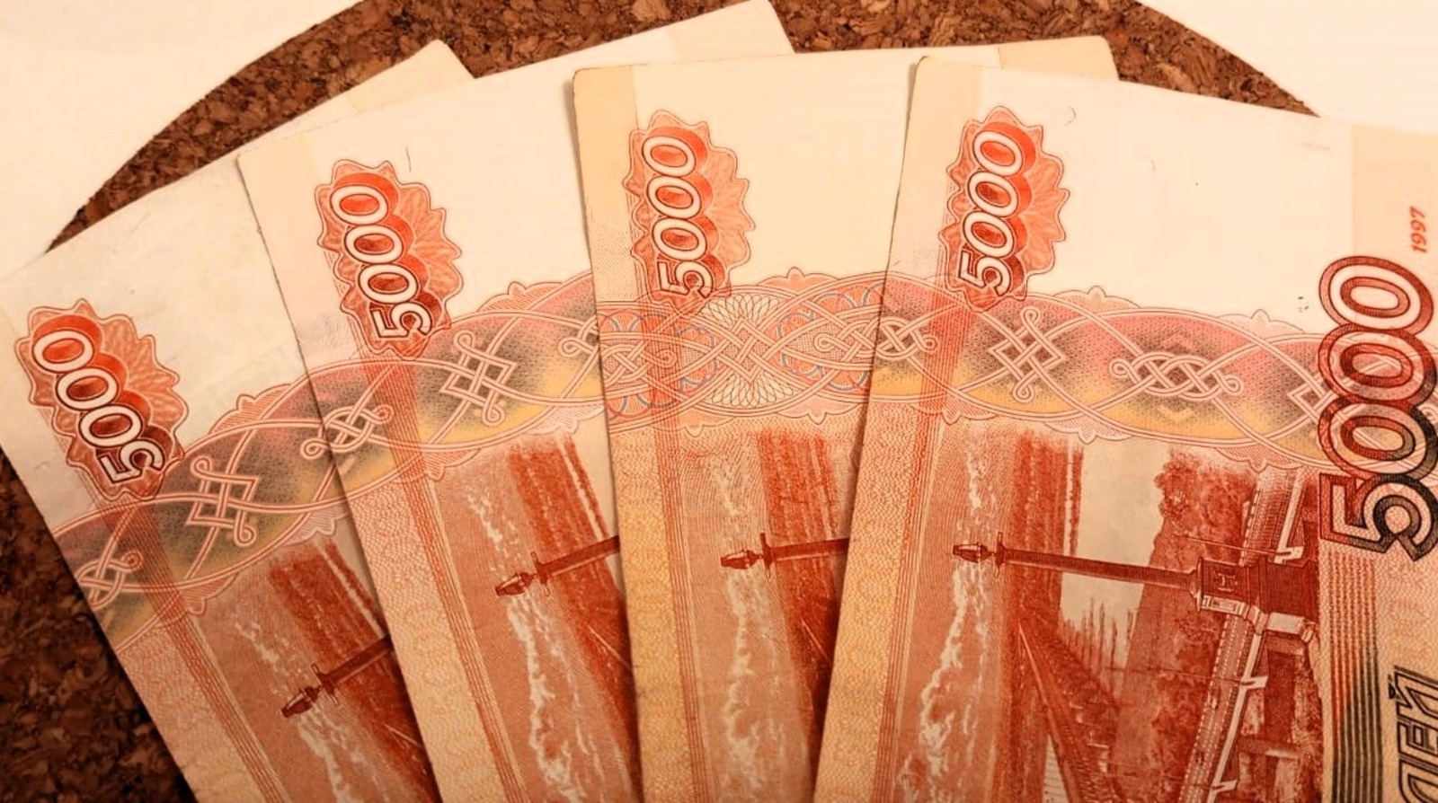 Евгении Сюткиной.