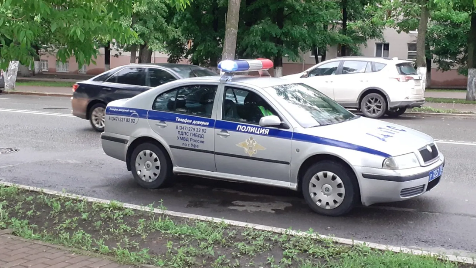 Владимира Шакиева.  «Общественная электронная газета».