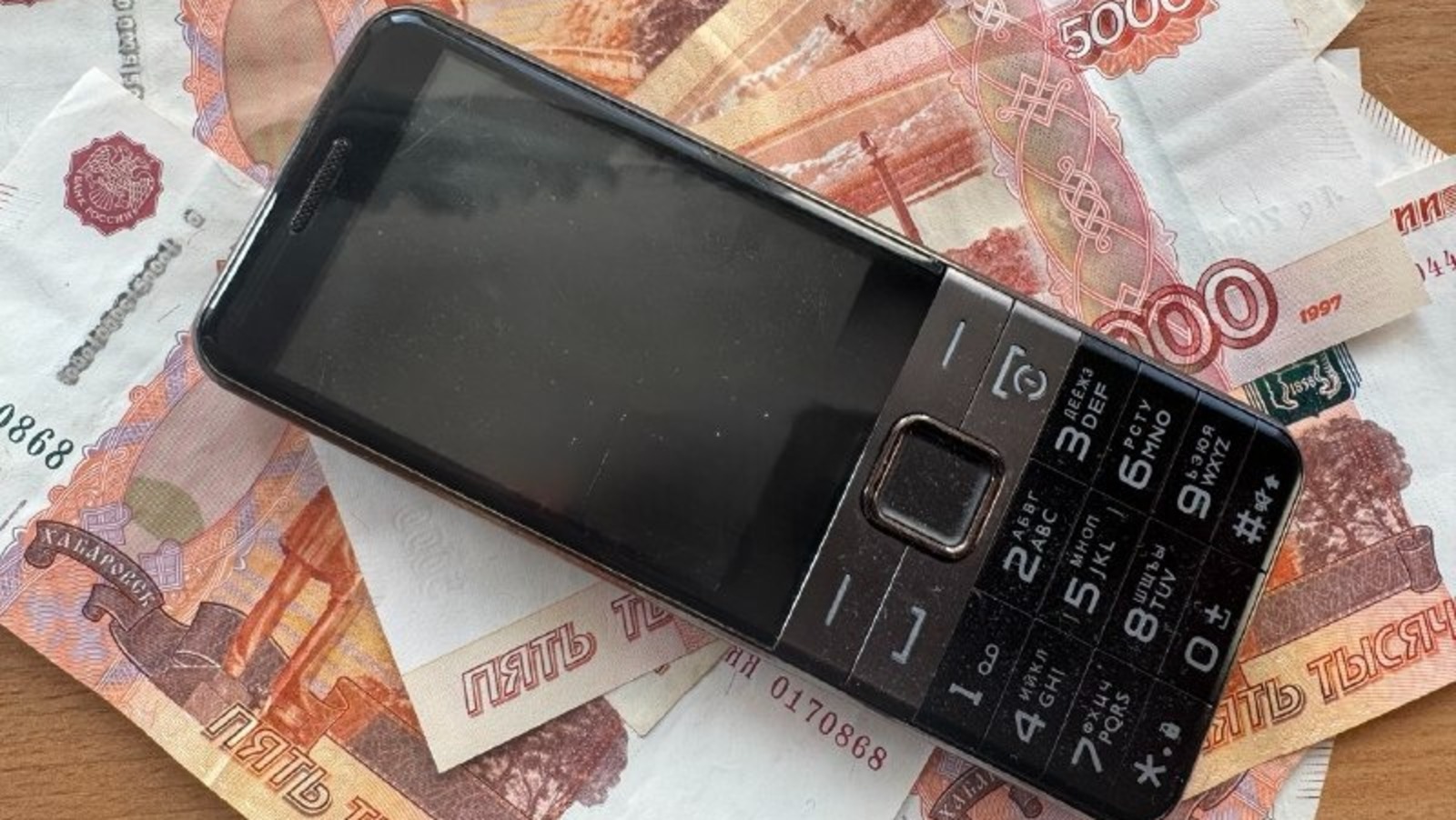 Елены Колоколовой.  «Общественная электронная газета».