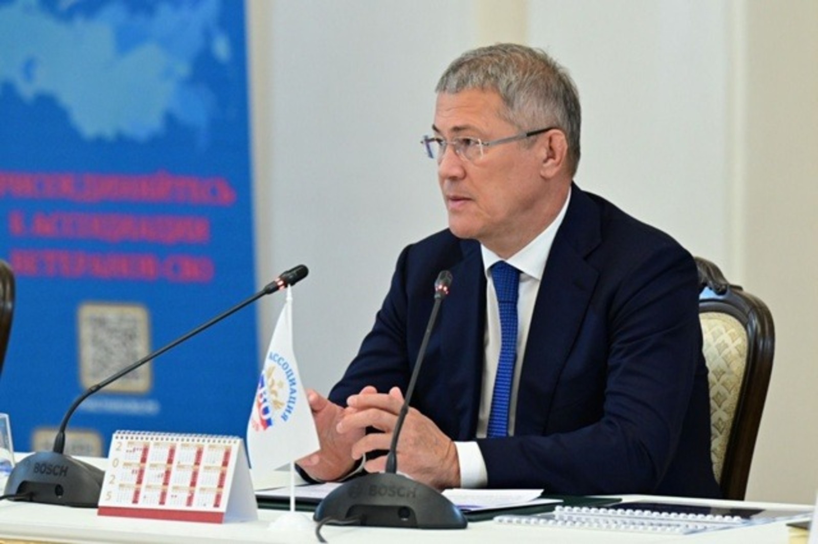 Vk, личная страница Радия Хабирова.