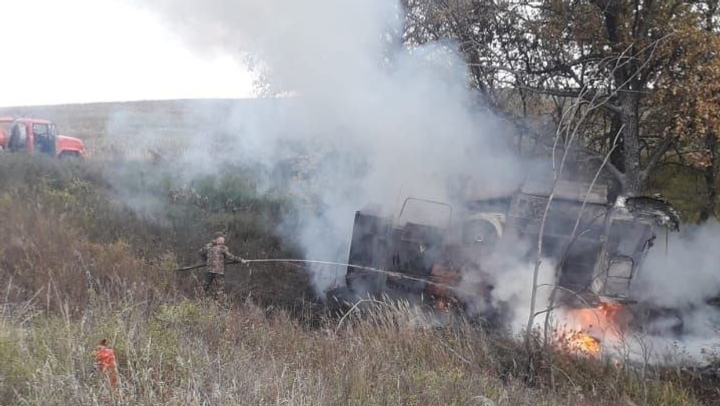 ГУ МЧС РФ по РБ.