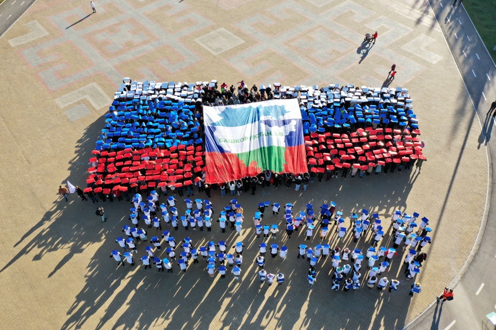 предоставлено "Молодежной газетой".