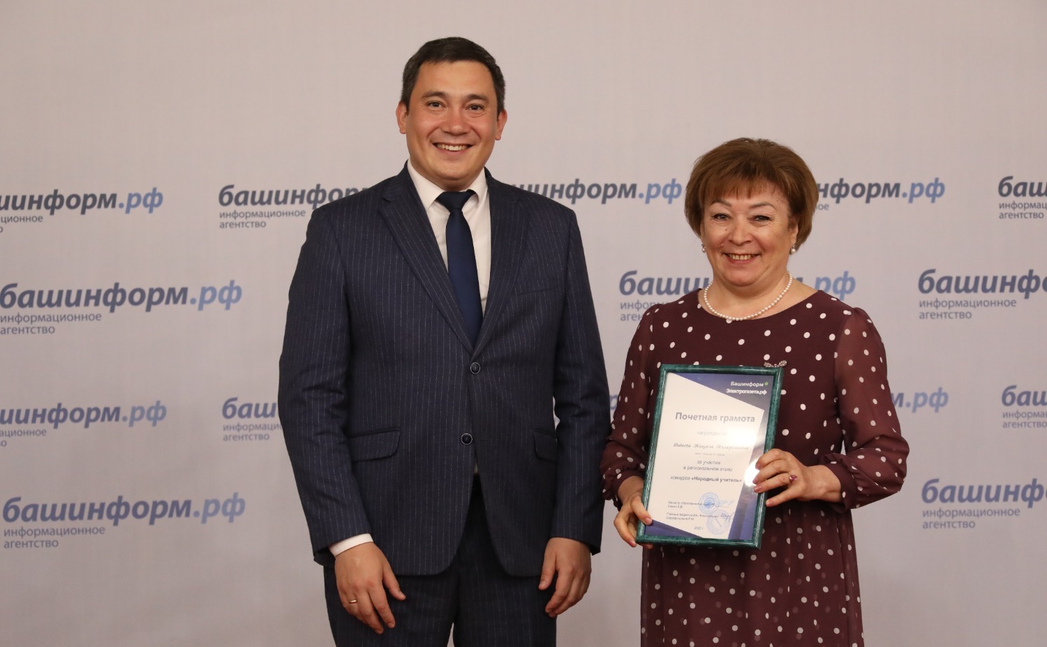 Валерия Шахова.