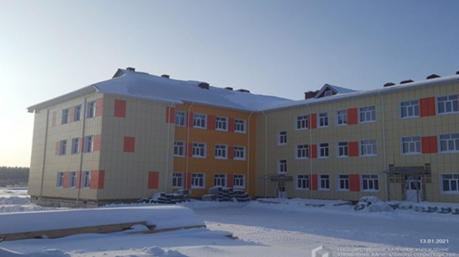 Фото со страницы Радия Хабирова в соцсетях.