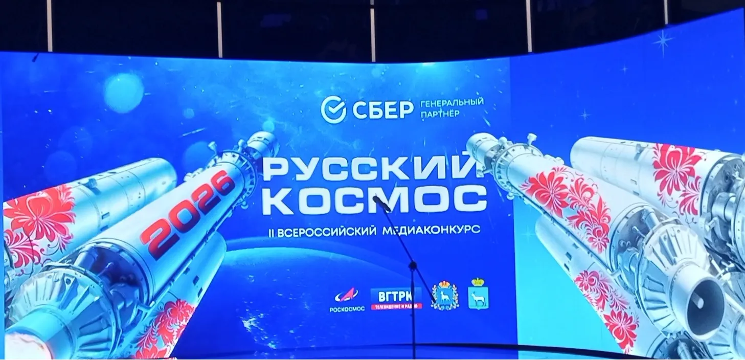Евгении Сюткиной. «Общественная электронная газета».