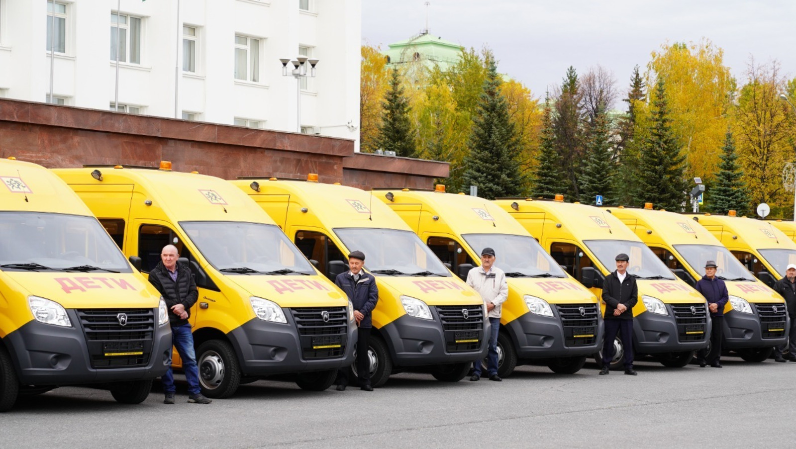 ИА «Башинформ».