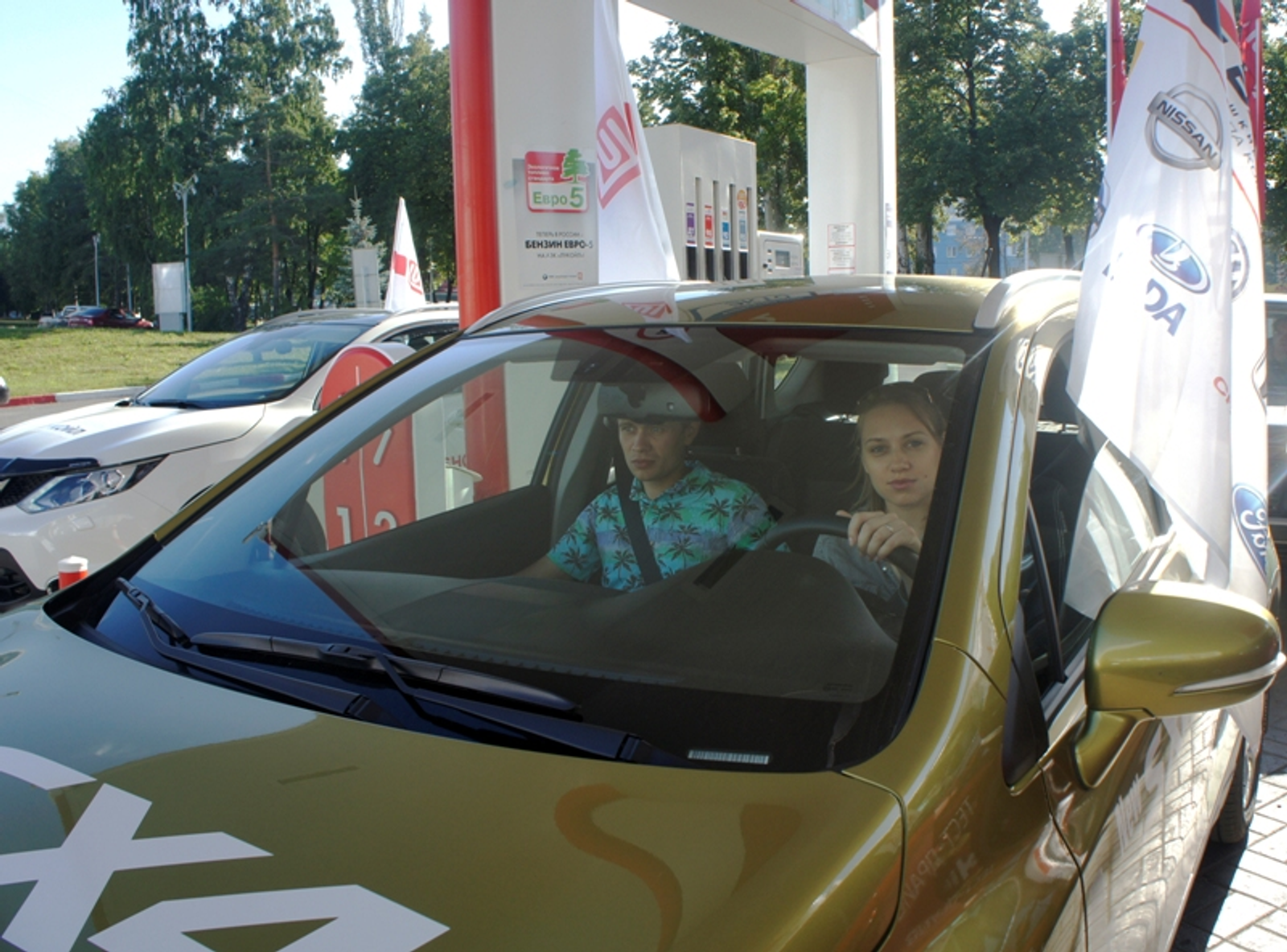 Фото предоставлено автором.