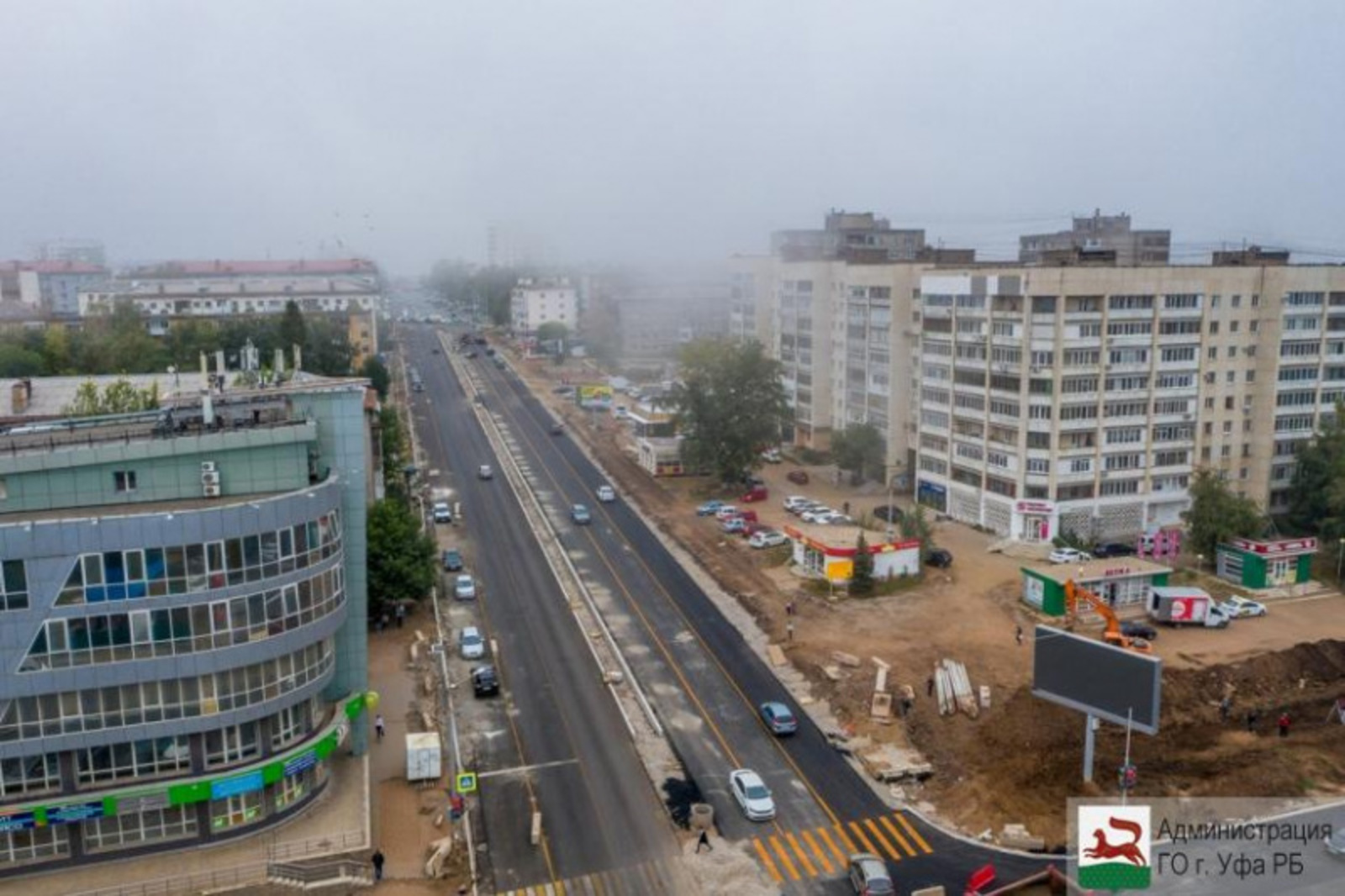 Фото с сайта администрации Уфы.