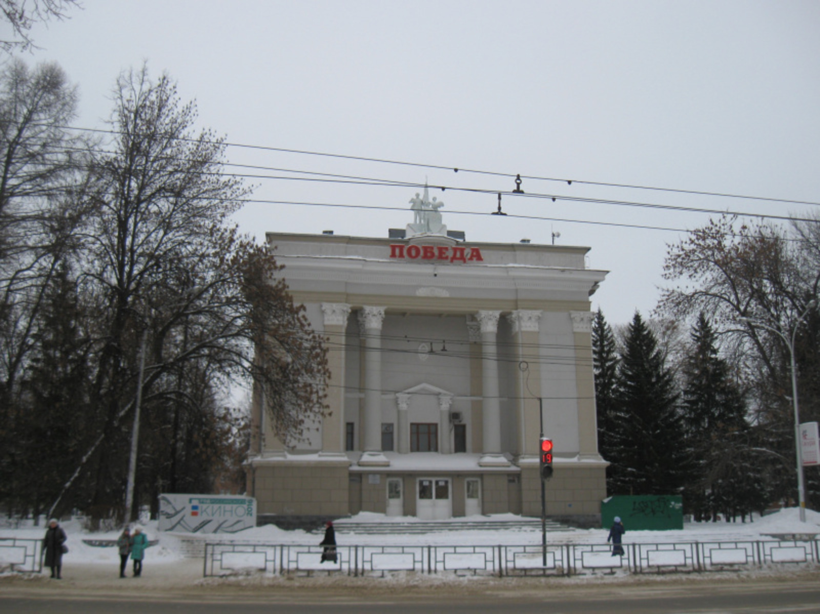 Фото автора.