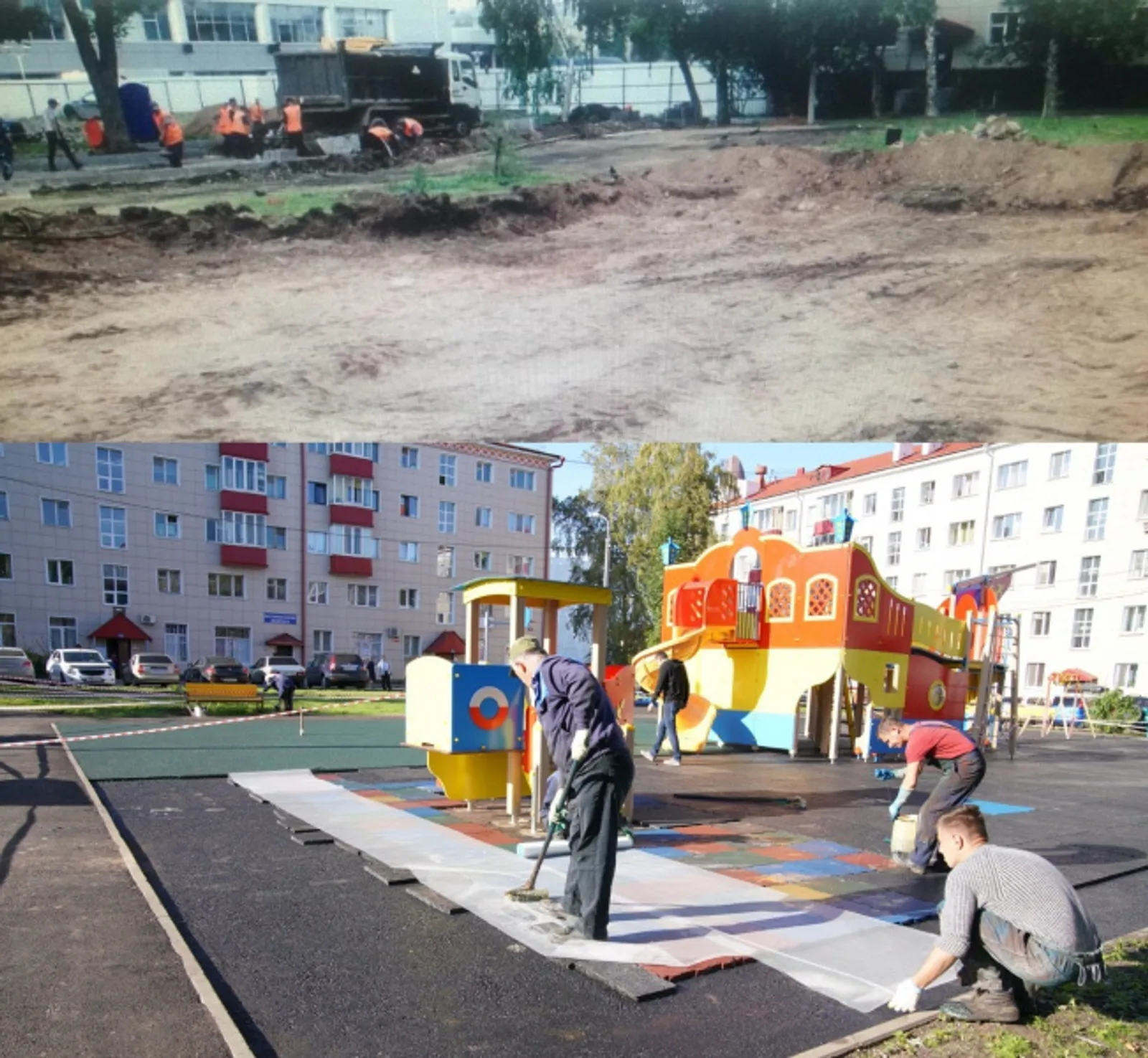 Фото: Vk, личная страница Радия Хабирова.