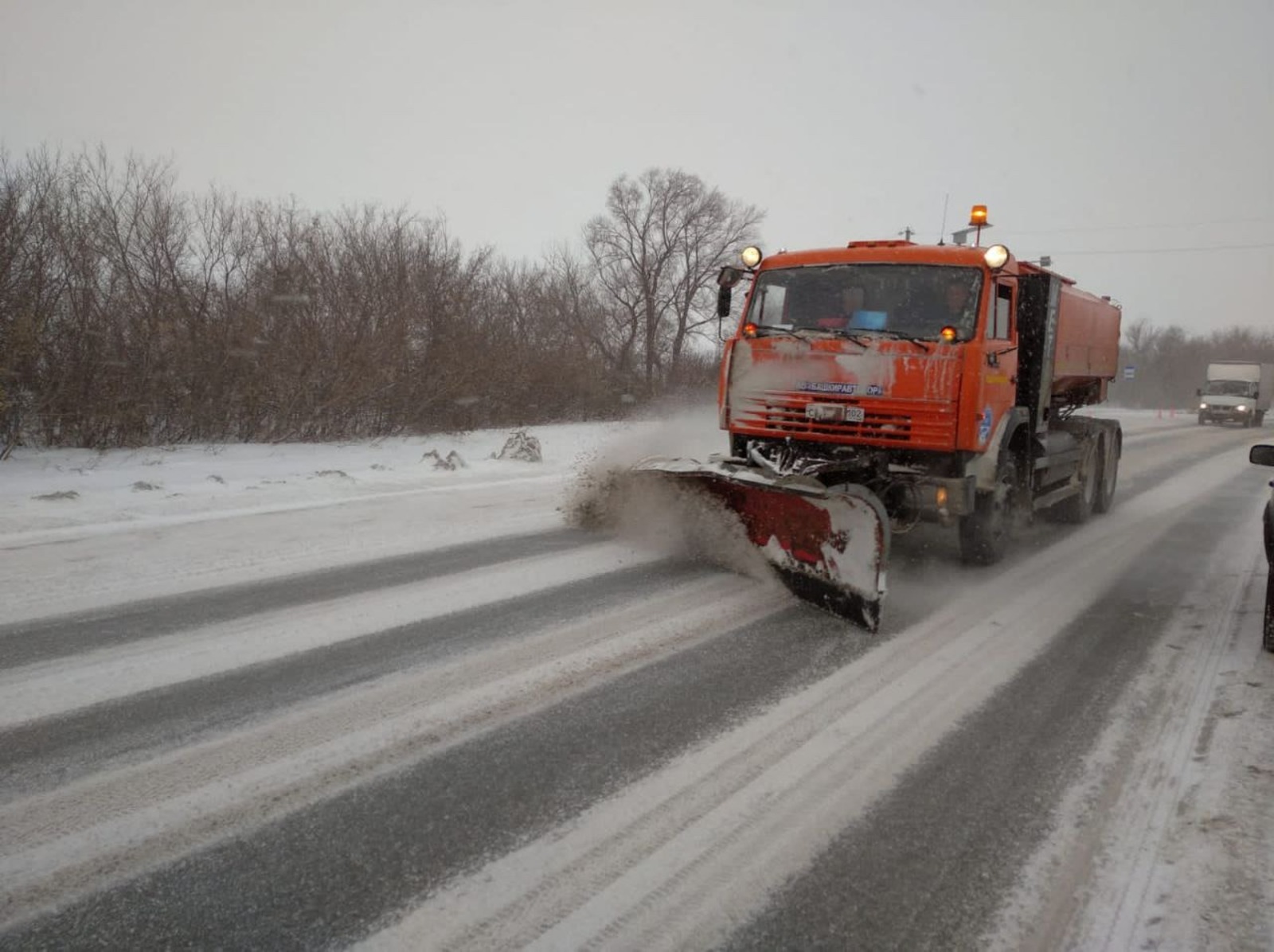 Минтранс РБ.