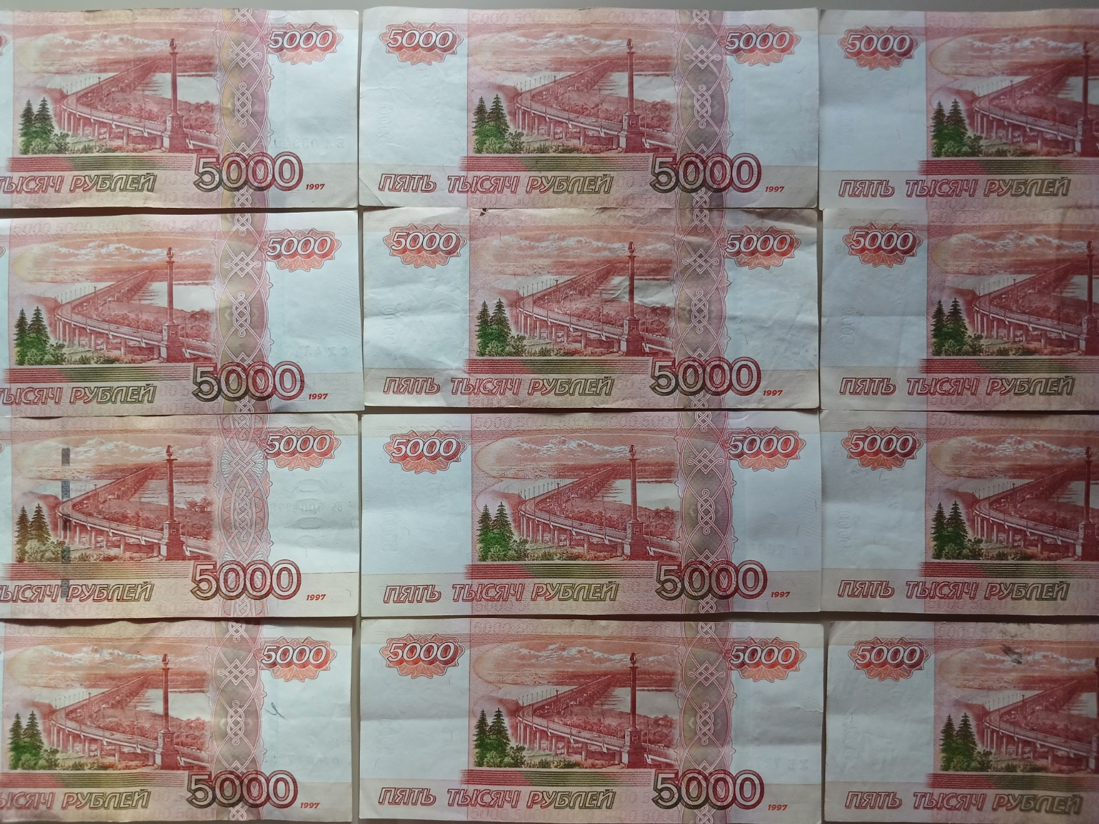 Васили Саитовой. «Общественная электронная газета».