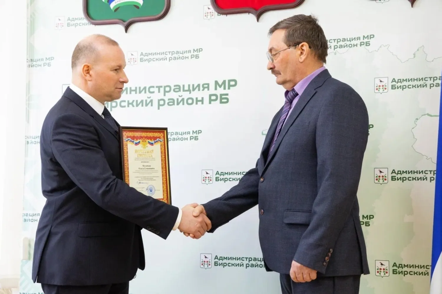 с сайта ИА «Башинформ».