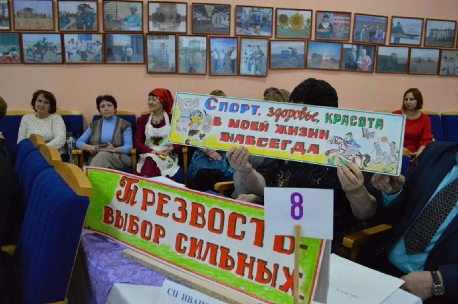Елены Колоколовой. «Общественная электронная газета».