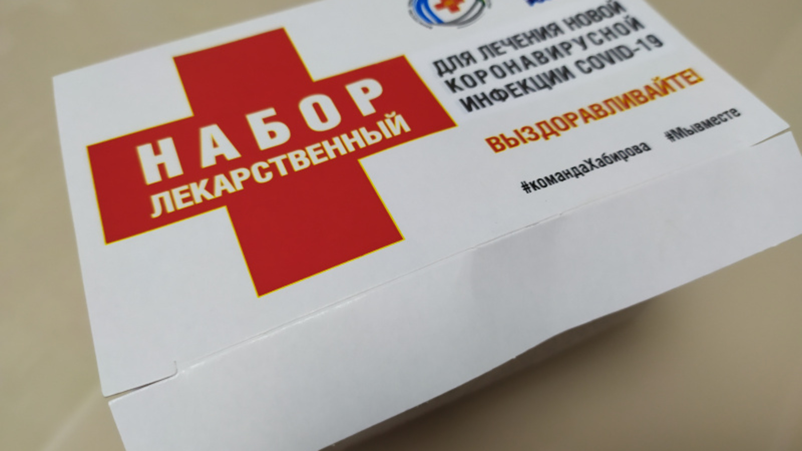 Фото Васили Саитовой.