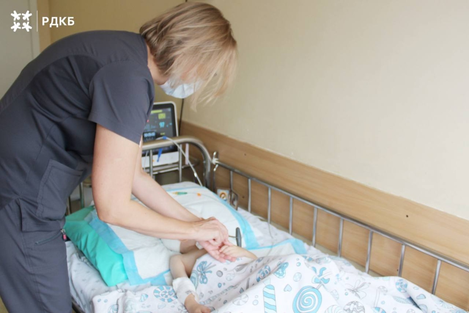 РДКБ Минздрава России. РДКБ Минздрава России.