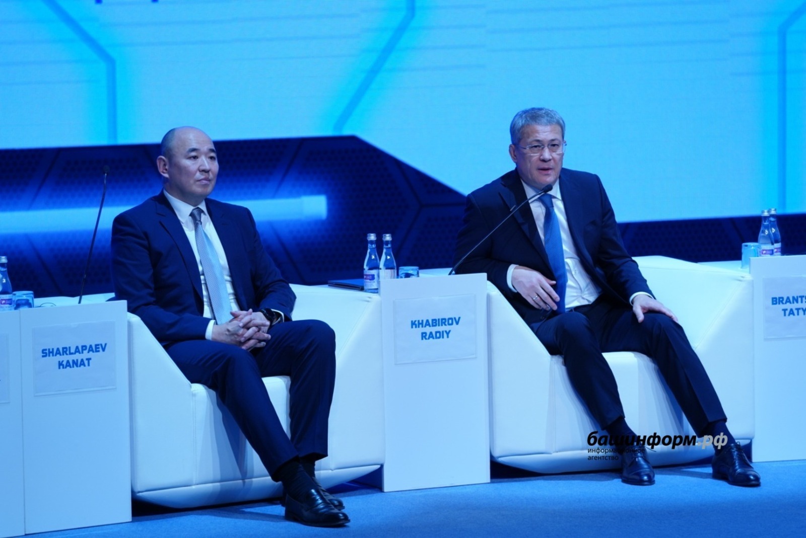 ИА «Башинформ».