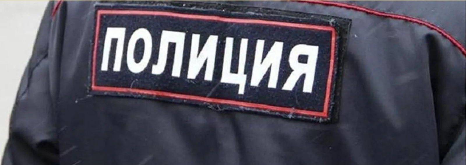 ИА «Башинформ». сайт.