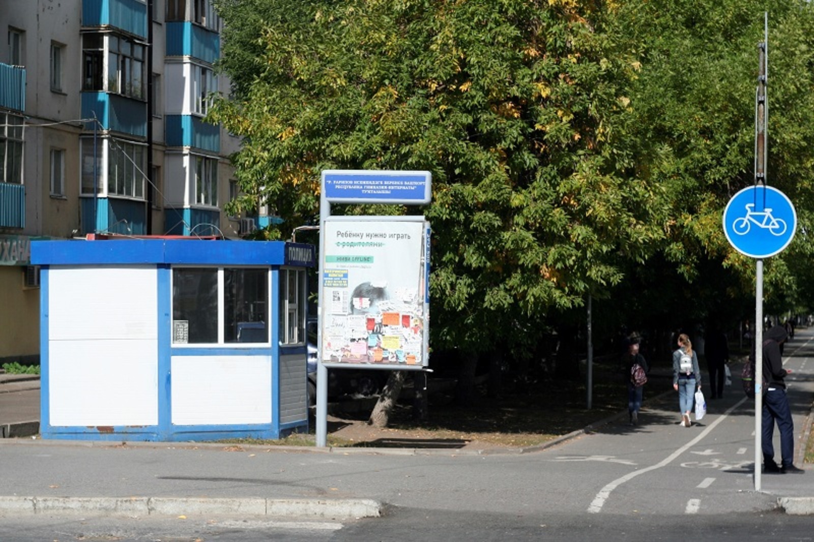 Фото автора.