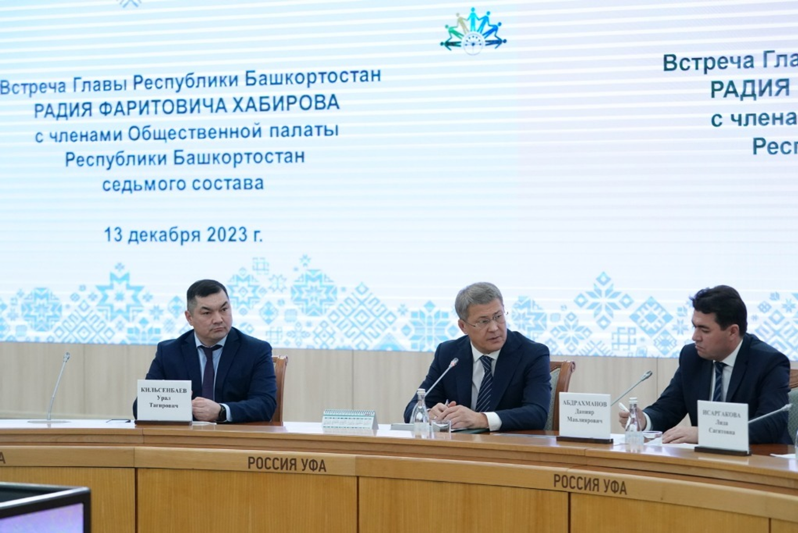 c сайта https://glavarb.ru.