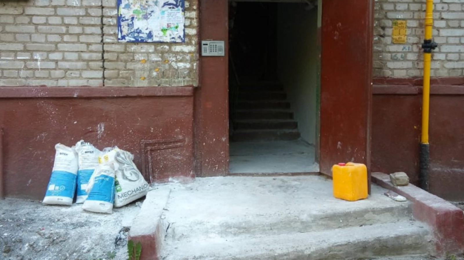 Фото Евгении Сюткиной.